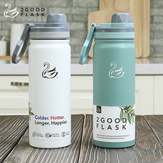BÌNH GIỮ NHIỆT 2GOOD FLASK 530ML