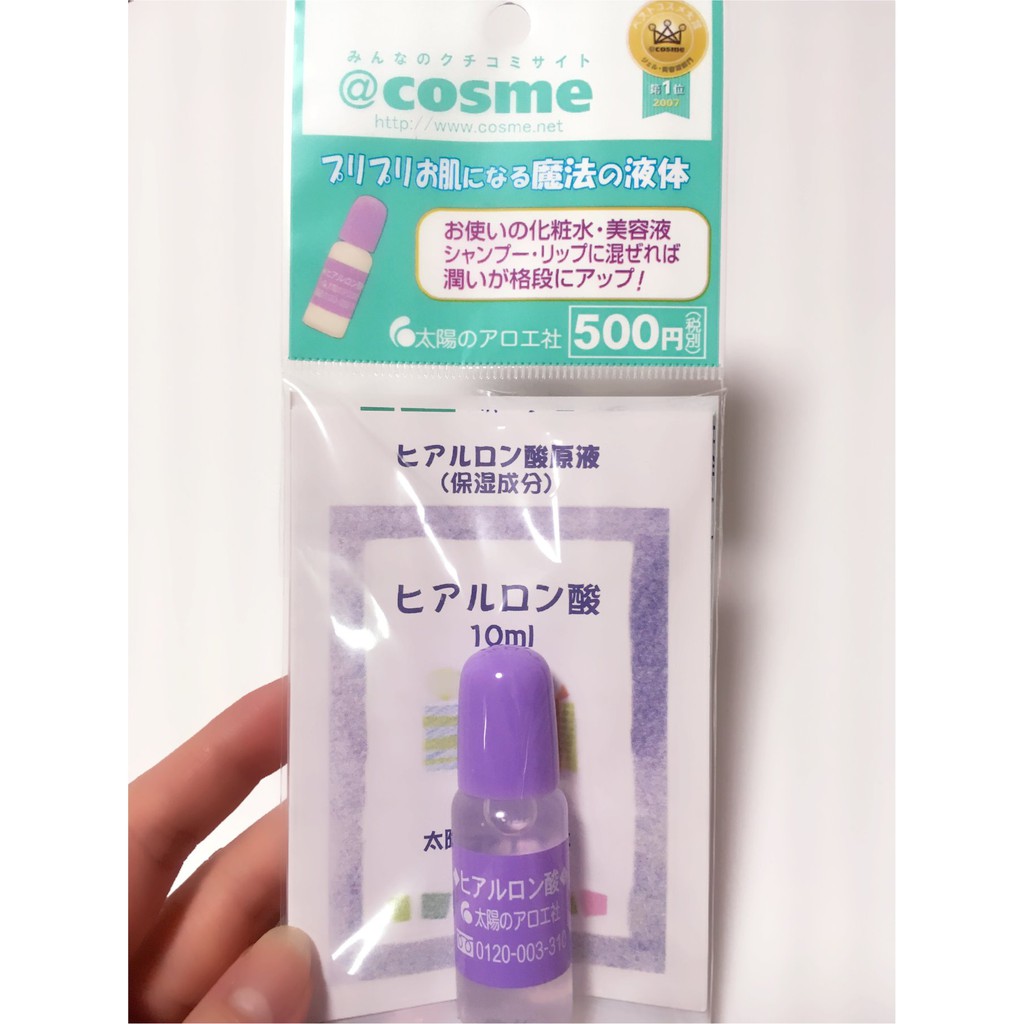 Serum Cấp Nước Taiyou Aloe Hyaluronic Acid 10ml