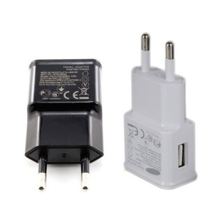Củ sạc điện thoại 5V-2A (Màu đen)