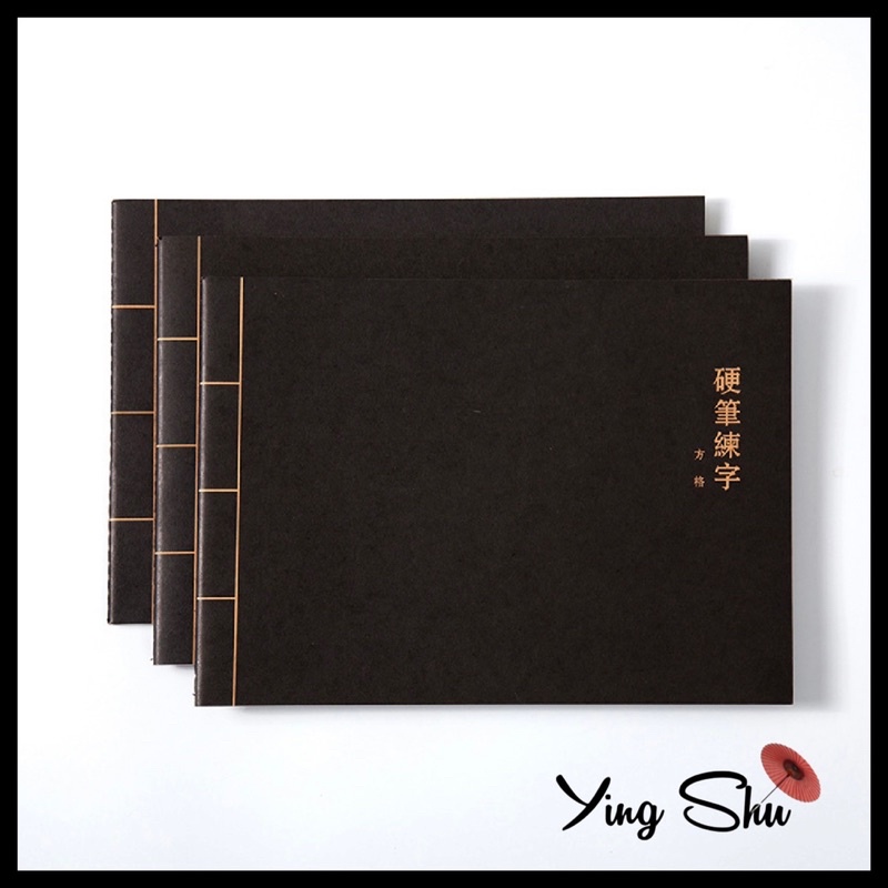 Tập Viết Chữ Hán Cao Cấp Soti Time | Hạn Chế Tối Đa Thấm Mực