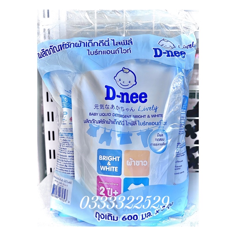 Nước giặt xả  Dnee túi 600ml đủ màu an toàn cho bé