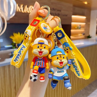 Móc khóa dễ thương búp bê búp bê móc khóa hoạt hình năm dần móc khóa quà tặng sinh nhật tùy chỉnh