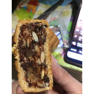 THẬP CẨM CHAY - BÁNH DẺO