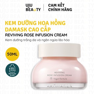 [MẪU MỚI] Kem dưỡng trắng da và ngăn ngừa lão hóa từ Hoa Hồng Bulgarian - Aromatica Reviving Rose Infusion Cream 50ml