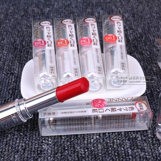 Son thỏi Cezanne Lasting Gloss Lip