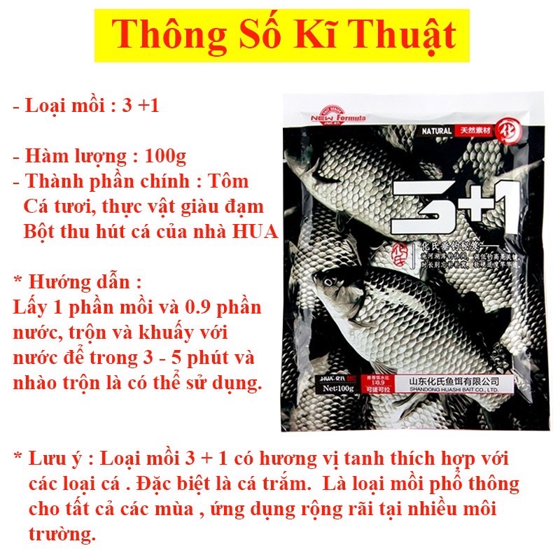 Mồi HUA tổng hợp câu cá chép , cá diếc, cá trắm  - Mồi 2+1 - Mồi 3+ 1 siêu nhạy HUA-21