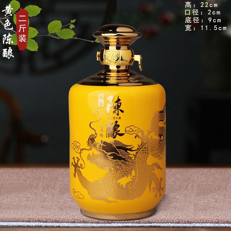 Bình gốm sứ rồng vàng trang trí để bàn, làm quà tăng
