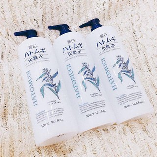 Sữa tắm sáng da HATOMUGI 800ml
