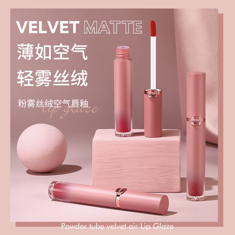 Son Môi Hojo Kết Cấu Nhung Mịn Chống Thấm Nước Không Phai Quyến Rũ Cho Nữ | BigBuy360 - bigbuy360.vn