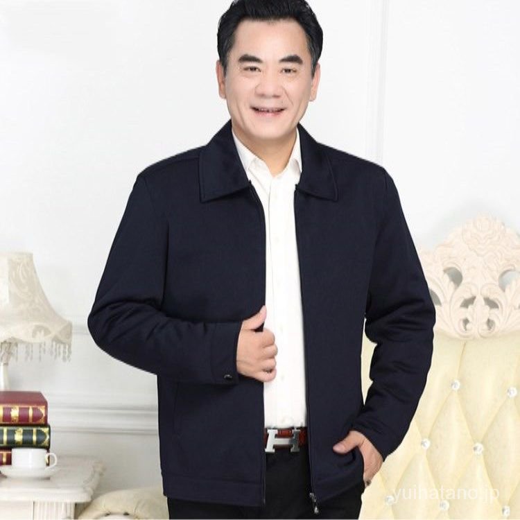 Áo Khoác Nam Kiểu Dáng Thời Trang Sang Trọng