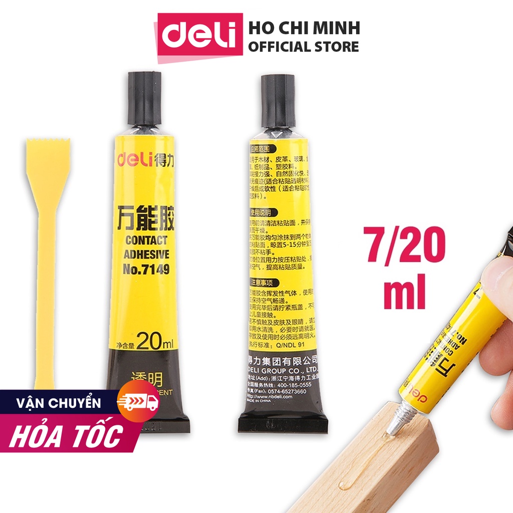 Keo đa năng siêu bám dính Deli - 7ml/ 20ml - Keo đa năng dính chắc trên nhiều bề mặt