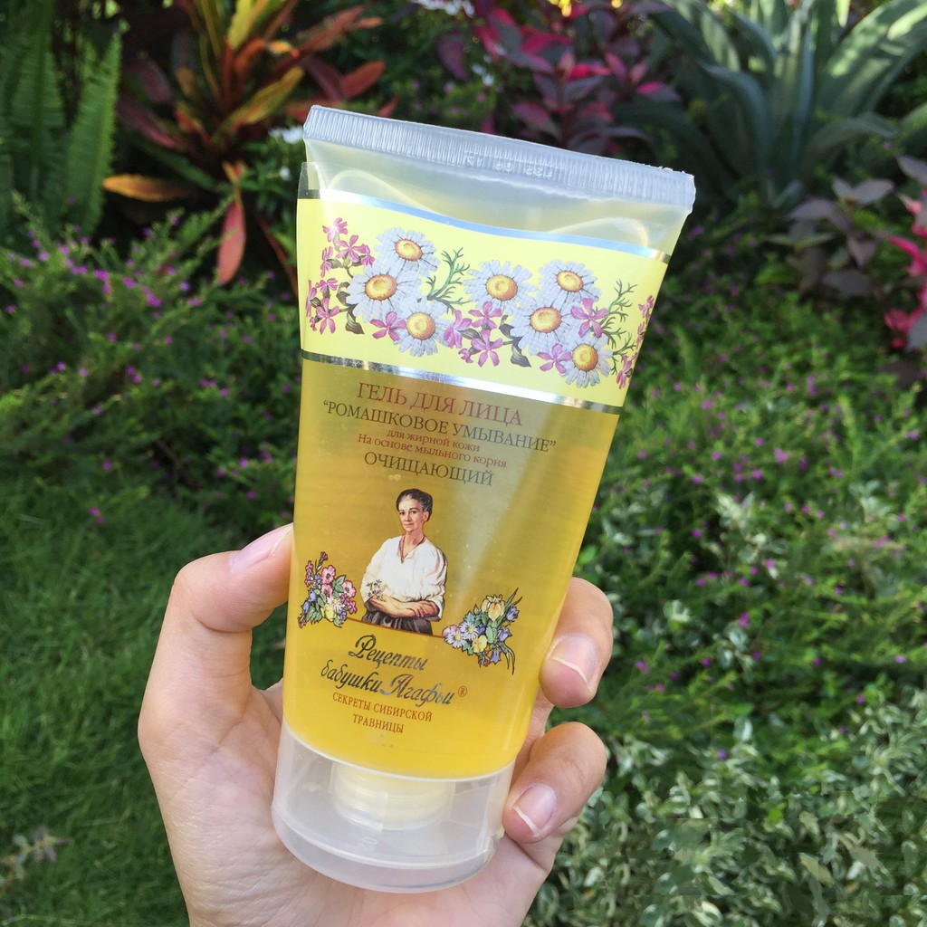 Gel Rửa Mặt, Tẩy Da Chết Bà Già Agafi Nga 150ml Đủ loại