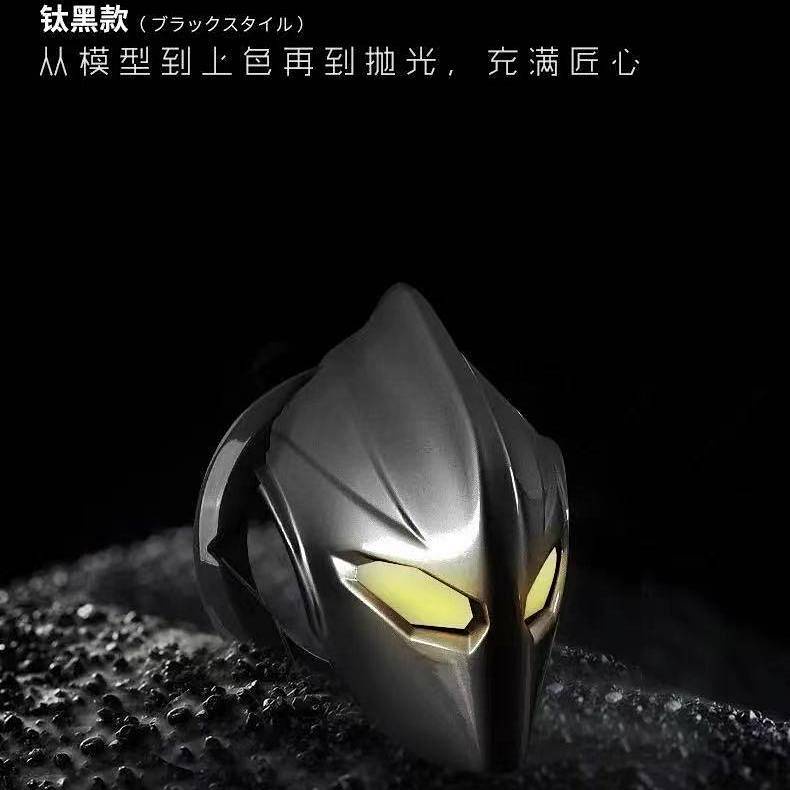 Ốp Vòng Trang Trí Nút Khởi Động Xe Hơi Kiểu Ultraman Sáng Tạo