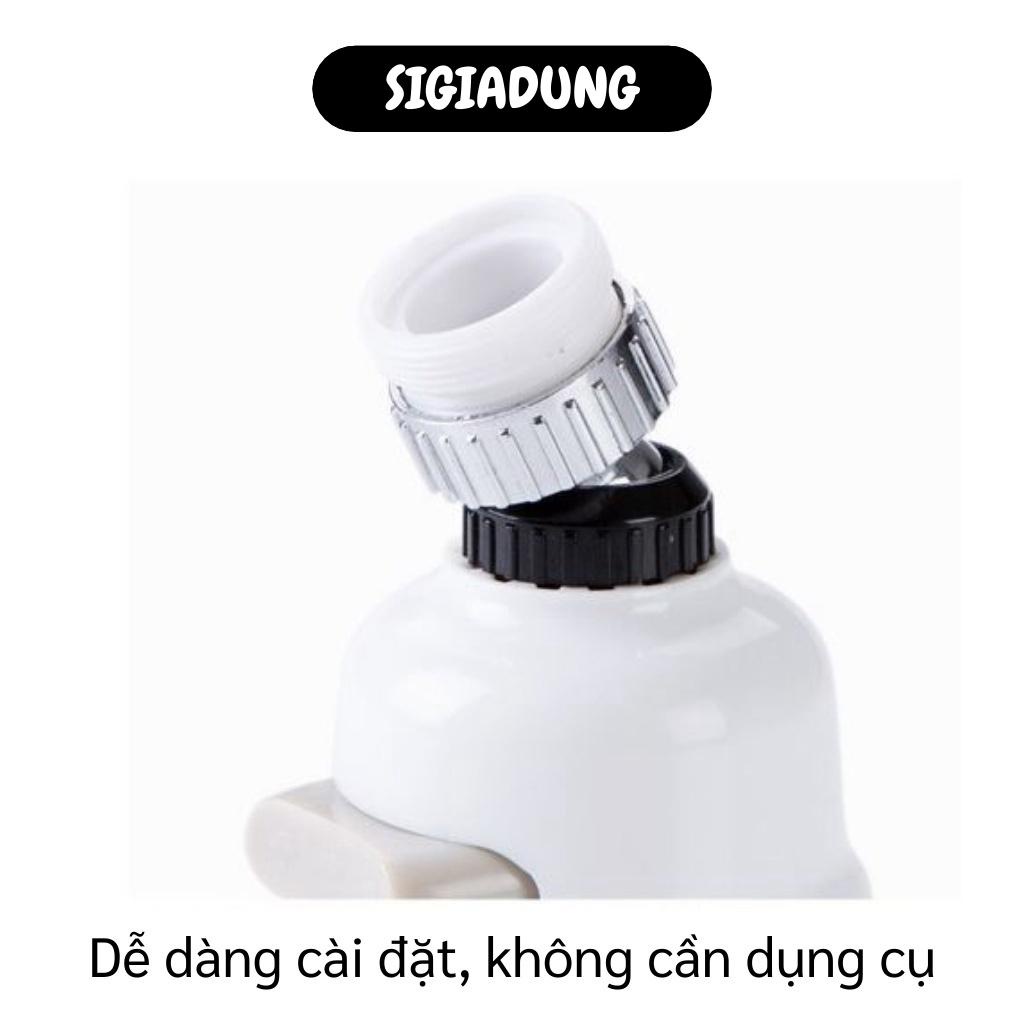 [SGD] Đầu Lọc Nước - Bộ Lọc Van Nước Tại Vòi Tăng Áp Lực Nước, Điều Chỉnh 3 Tốc Độ 5708