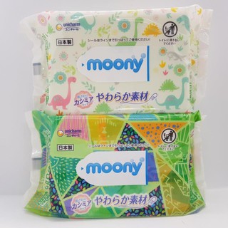 Giấy ướt moony nội địa nhật bản