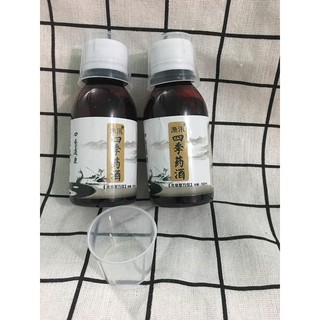 Tinh Dầu Dụ cá Tổng Hợp