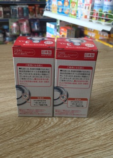 Núm ty chuchubaby cổ hẹp siniconl