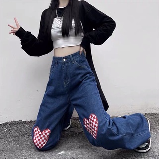 Heart knees pants / quần jean