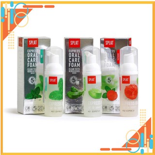 [Hàng Mới] Nước Súc Miệng, Xịt Thơm Miệng Cho Người Niềng Răng SPLAT ORAL CARE FOAM 50ml