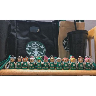 móc khóa Starbucks 12 con giáp