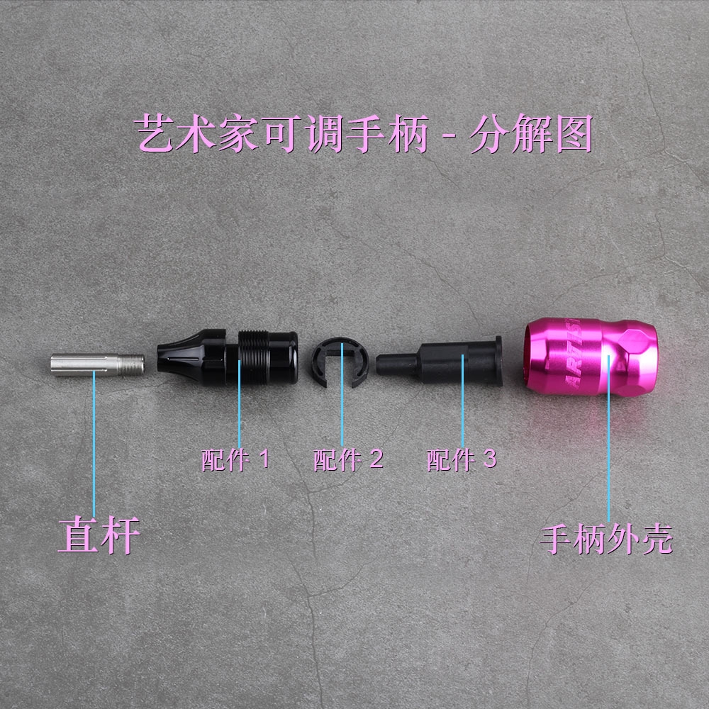 Tay Cầm Kim Xăm Chuyên Nghiệp 25mm Có Thể Điều Chỉnh Tiện Dụng