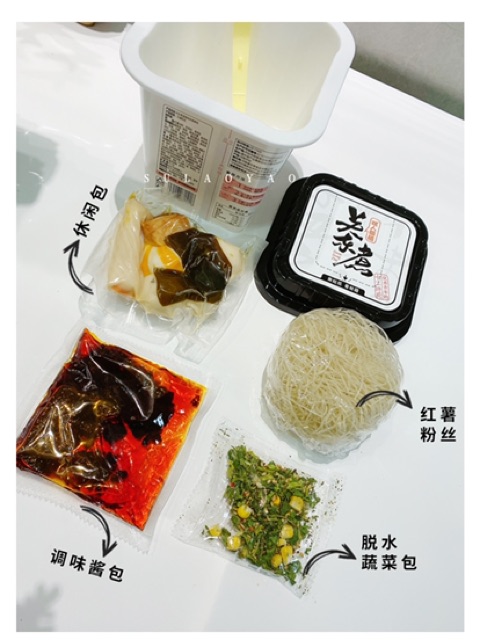 MIẾN VIÊN THẢ LẨU Sale 80%