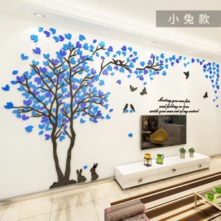 [ Hàng order 5 ngày] decal dán tường 3D