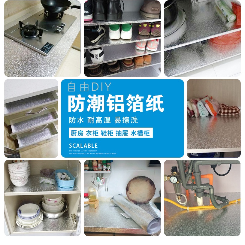 Giấy Dán Tường Bằng Màng Nhôm Chống Thấm Nước / Dầu Đa Năng Tiện Dụng Cho Nhà Bếp DIY