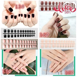 Set of 24 Pretty Candy Colors False Nails