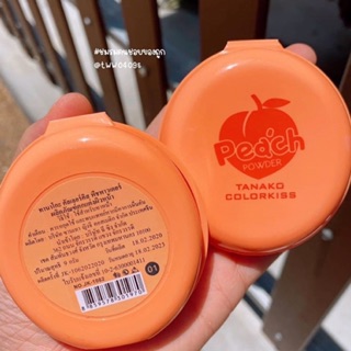 PHẤN PHỦ TANAKO PEACH POWDER