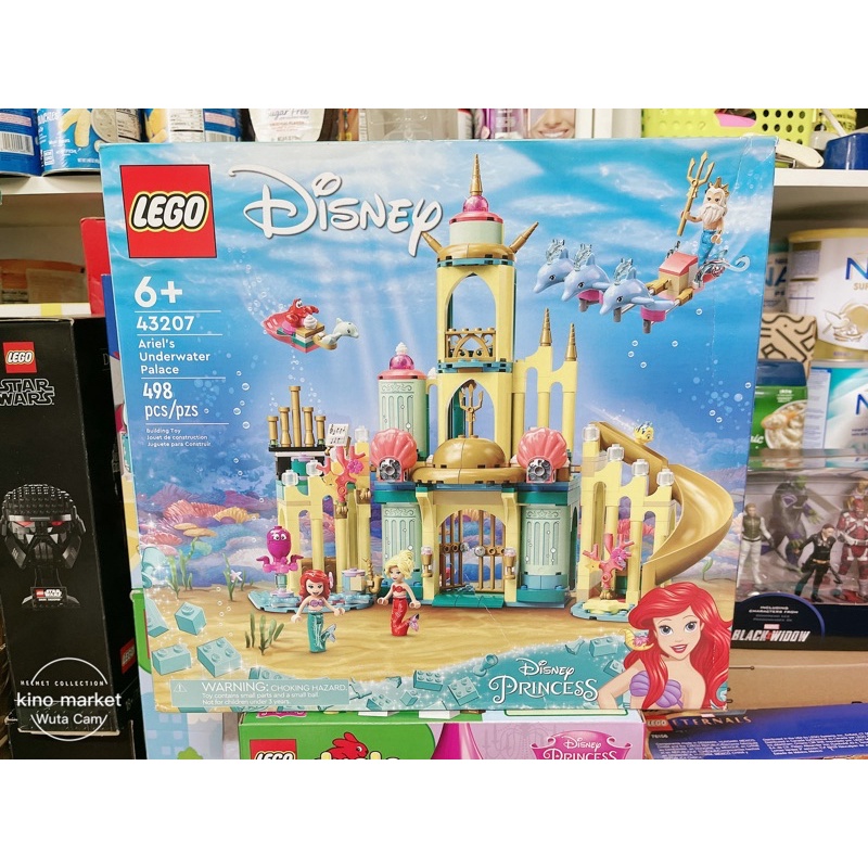 LEGO Disney Princess 43207 Lâu Đài Của Công Chúa Ariel (498 chi tiết)