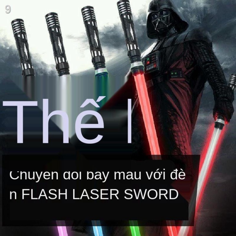 ▣﹊○Douyin Star Wars lightsaber thanh kiếm laze chéo kính thiên văn phát sáng trẻ em nhấp nháy đồ chơi