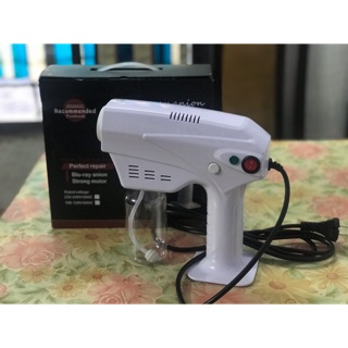 Máy phủ NANO-SPRAY GUNS