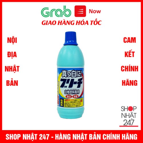 Nước tẩy quần áo 600ml Rocket NỘI ĐỊA NHẬT BẢN