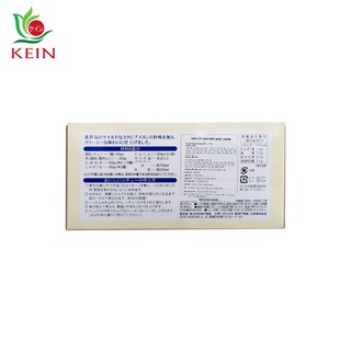 Sốt kem kiểu Nhật 160g