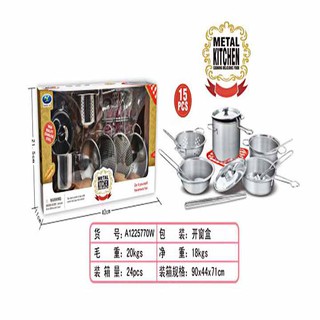 Đồ chơi bộ nhà bếp inox dành cho bé