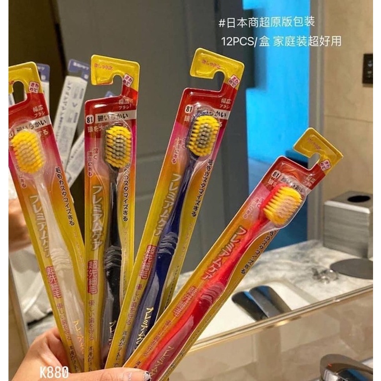 BÀN CHẢI ĐÁNH RĂNG EBISU PREMIUM CARE NHẬT