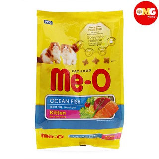 Thức ăn cho mèo con Me-O Kitten