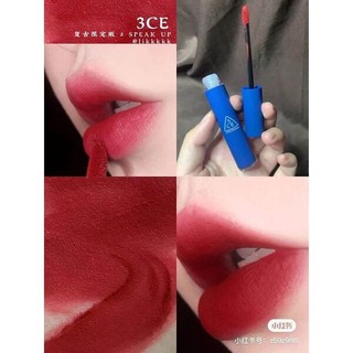 Son 3CE Classic Blue - CHÍNH HÃNG