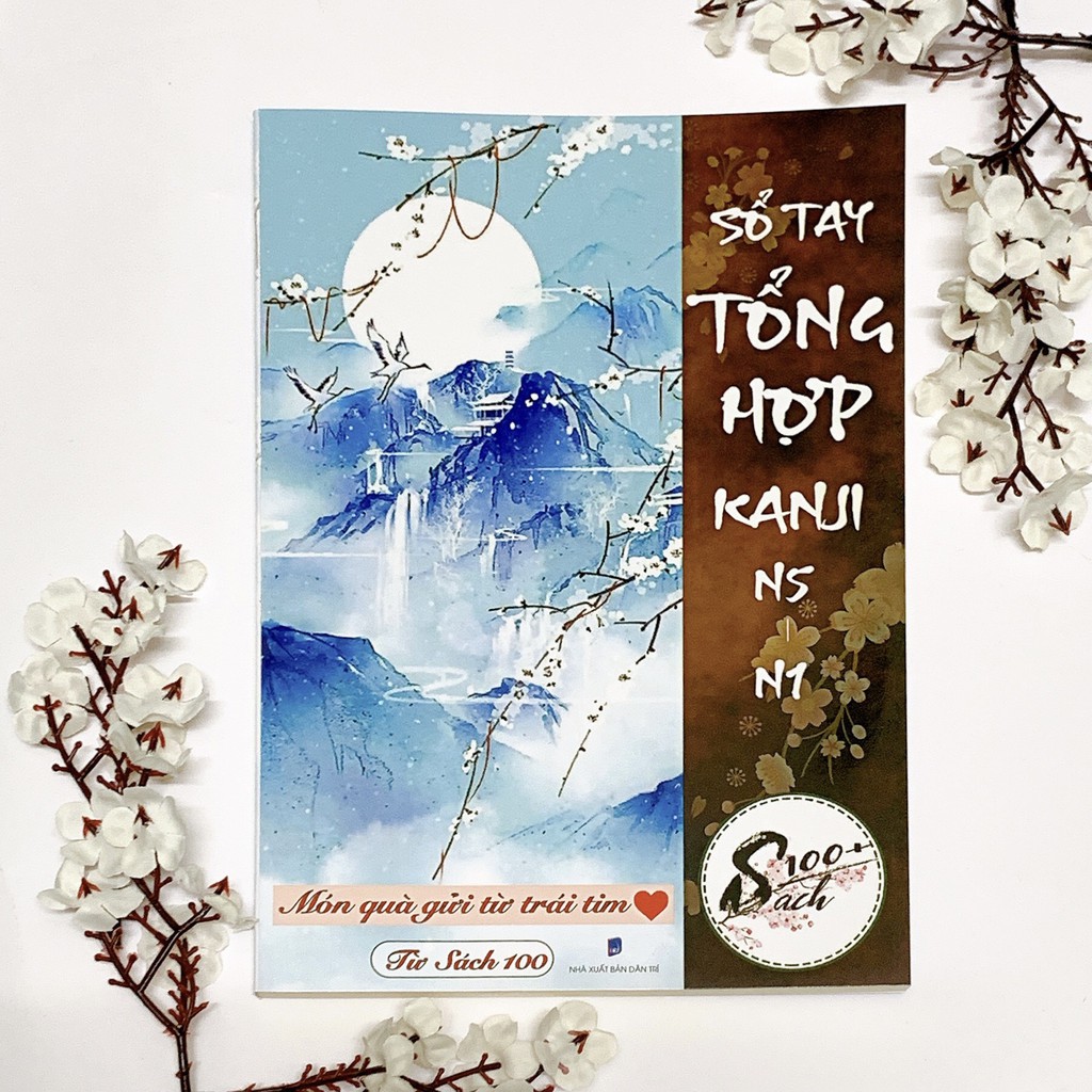Sách - Sổ tay tổng hợp Kanji N5 - N1