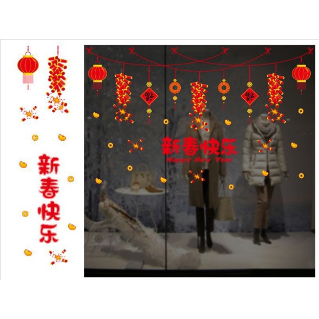 Decal trang trí Tết - Rèm dây treo pháo nổ tưng bùng chào xuân