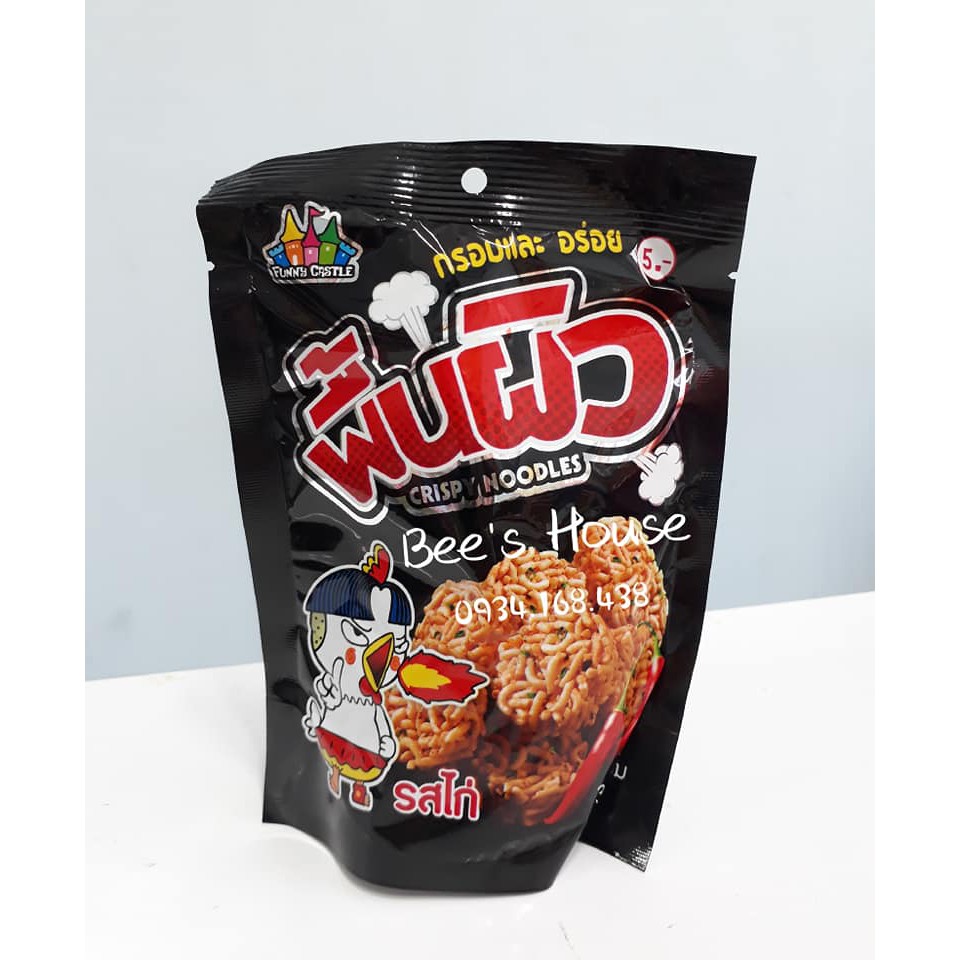 Snack mì gà cay Thái Lan | BigBuy360 - bigbuy360.vn