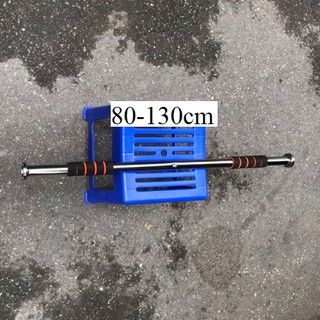 Xà Đơn Treo Tường