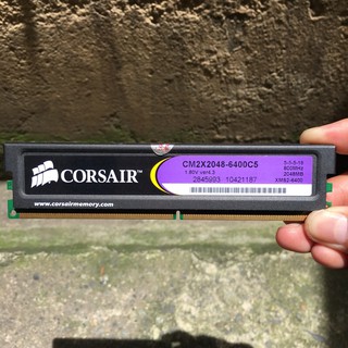 Ram ddr2-coasair /2g /bus 800