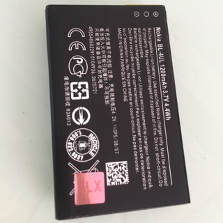 Pin nokia 225 bl-4ul