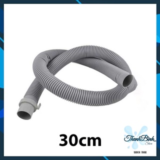 Dây thoát nước chậu rửa bát