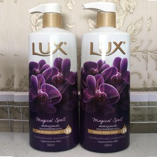 Combo 2 chai sữa tắm Lux Thái lan
