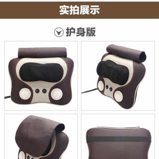 Gối masage vai gáy