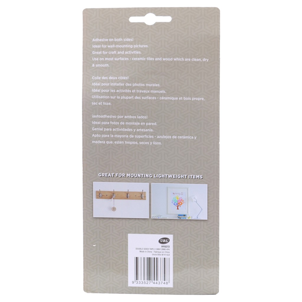 Bộ 4 Cuộn Băng Keo 2 Mặt Mỗi Cuộn Dài 2.5mx12mm Uncle Bills HY0272