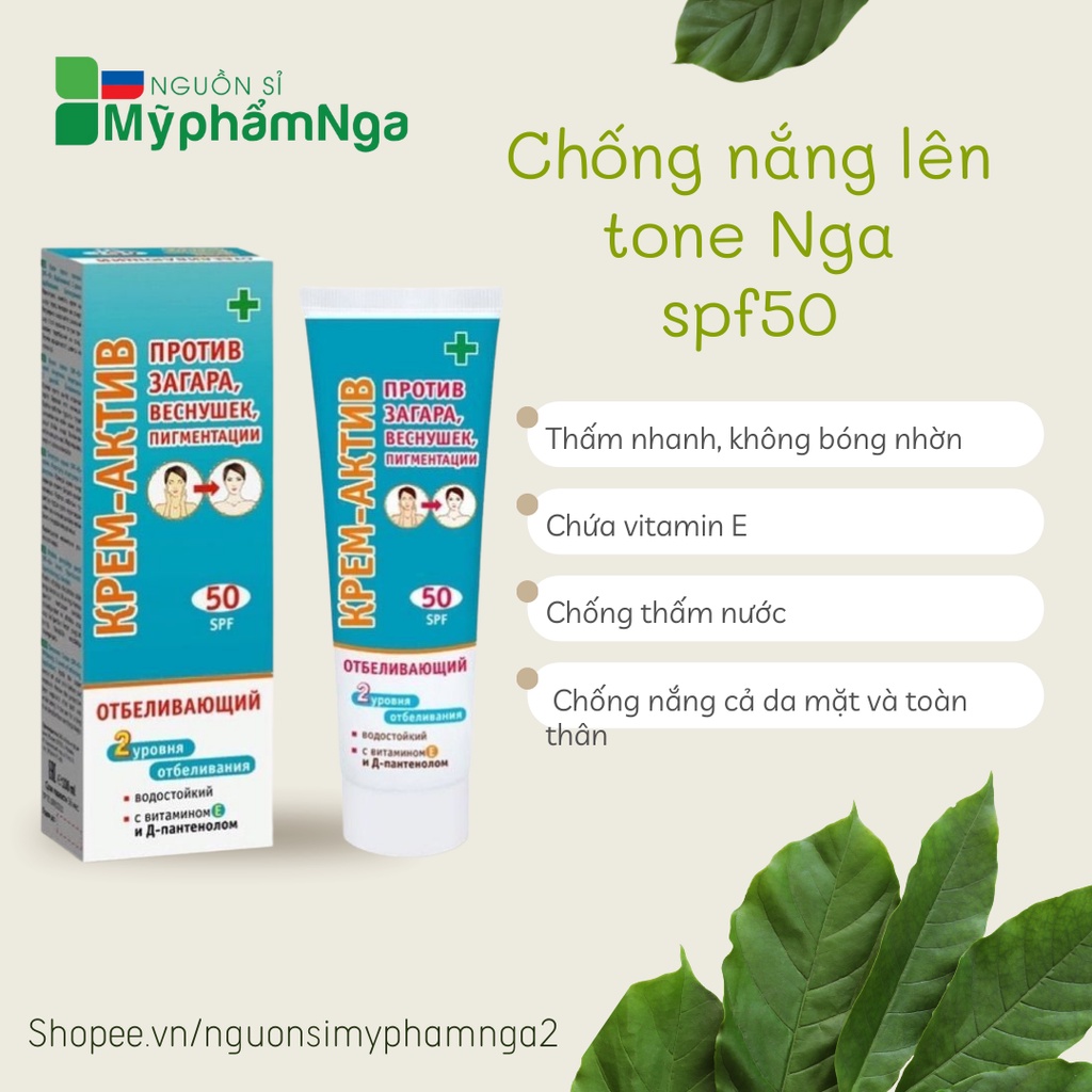 Chống nắng trắng da Nga spf50 - Chống nắng lên tone Nga - Date mới nhất hiện nay